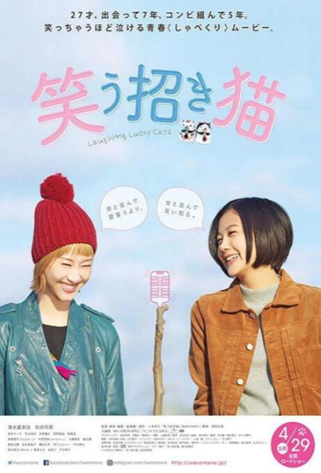 中国女人free偷窥