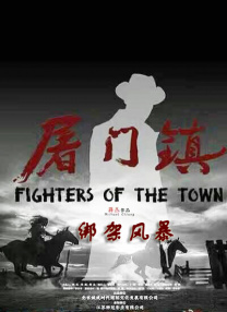 完美搭档